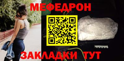 гашишное масло Новодвинск