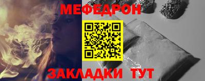 дурь Новозыбков