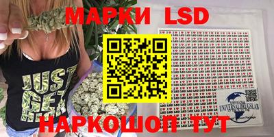 дурь Новозыбков