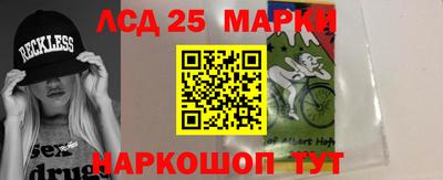 гашишное масло Новодвинск