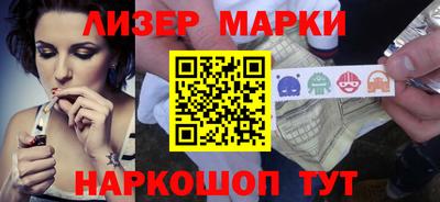 дурь Новозыбков