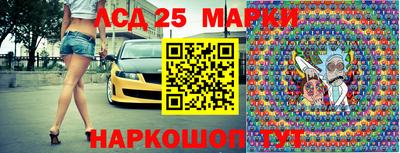 мефедрон мука Новокубанск