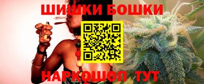 мефедрон мука Новокубанск