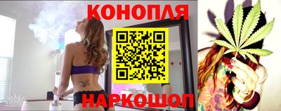 мефедрон мука Новокубанск