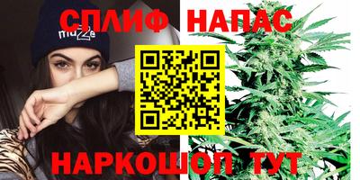мефедрон мука Новокубанск