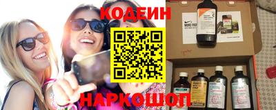 MDMA Premium VHQ Нарткала
