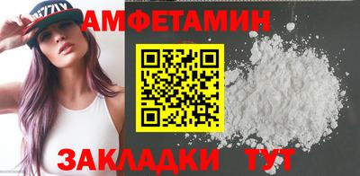 гашишное масло Новодвинск