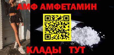 гашишное масло Новодвинск