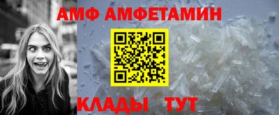 дурь Новозыбков