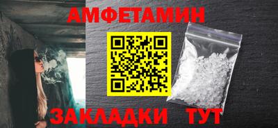 гашишное масло Новодвинск