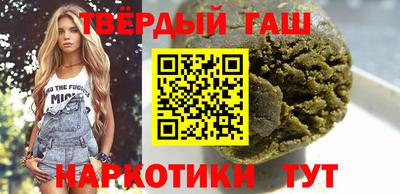 дурь Новозыбков