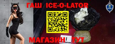 дурь Новозыбков