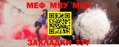 гашишное масло Новодвинск