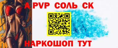 дурь Новозыбков